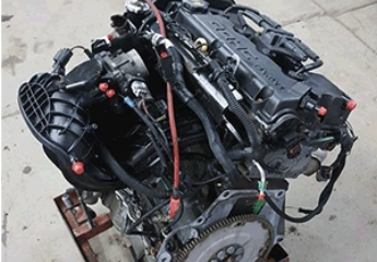 Used engines